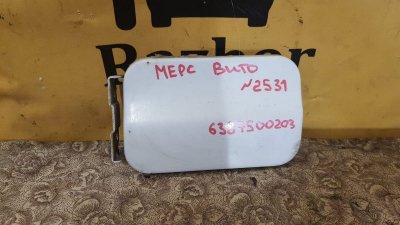 Лючок бензобака Mercedes-Benz Vito 638