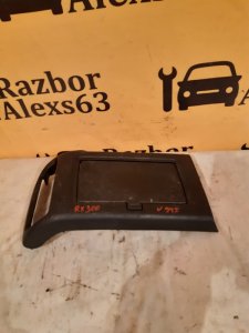 Крышка подлокотника Lexus RX 2000 300