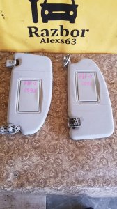 Козырек солнцезащитный Ford Focus 2
