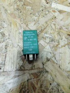 Реле подсветки ручки двери BMW X5 2003 E53