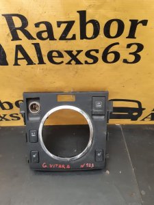 Консоль АКПП Suzuki Grand Vitara 2008
