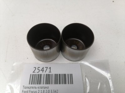 Толкатель клапана Ford Focus 2 3.342