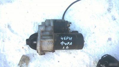 Стартер Chery Fora