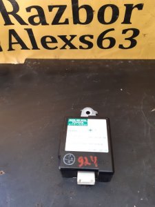 Блок управления дверьми Lexus RX 2000 300