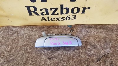 Ручка двери Kia Rio 2 2011 2