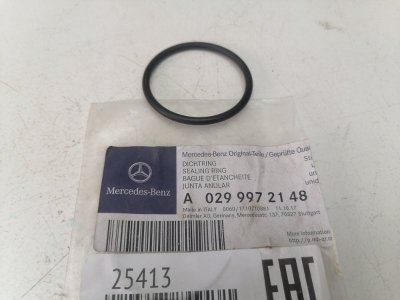 Прокладка термостата Mercedes-Benz E-Class