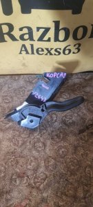 Ручка открывания капота Opel Corsa 2007 D