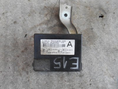 Блок иммобилайзера Toyota Corolla E150
