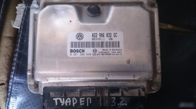 Блок управления ДВС VOLKSWAGEN Touareg