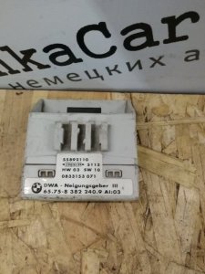 Блок комфорта BMW X5 2003 E53
