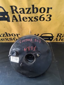 Вакуумник Geely Emgrand EC7 2013 FE-1/2