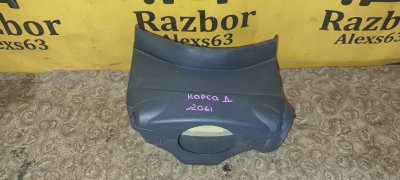 Кожух рулевой колонки Opel Corsa 2007 D