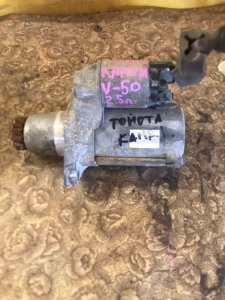 Стартер Toyota Camry V50