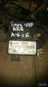 Блок АКБ Audi A6 4F