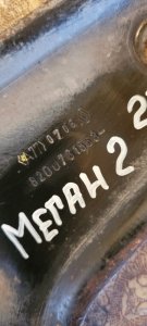 Крепление радиатора Renault Megane 2