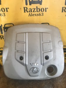 Декоративная накладка двигателя Lexus GS 300 2005 GRS 190