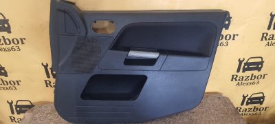 Обшивка двери Ford Fusion