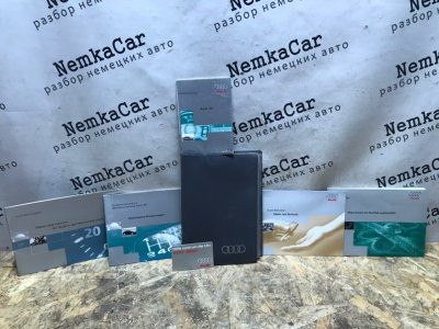 Папка для сервисной книжки AUDI A6 C5 1998 C5