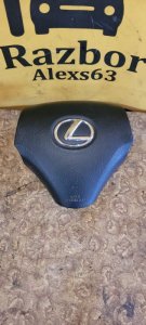 Подушка безопасности в руль Lexus GS 300 2005 GRS 190