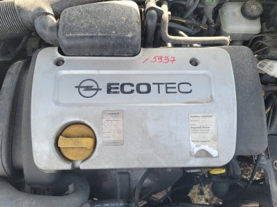 Двигатель Opel Astra G