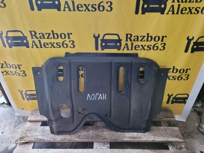 Защита двигателя Renault Logan 2013 1