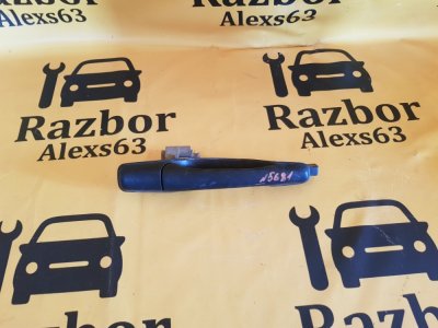 Ручка двери внешняя Mitsubishi Lancer 9 2006