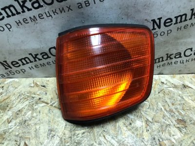 Поворотник Mercedes-Benz S-Klass W126SEC