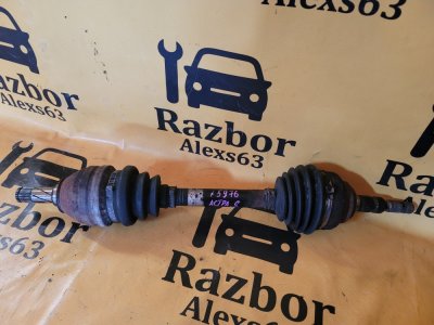 Привод Opel Astra 2001 G