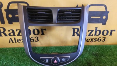 Дефлектор салона центральный Hyundai Solaris 2016 1