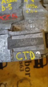 МКПП Audi A4 1999 B5