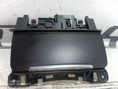 Пепельница Audi A4 2009 B8