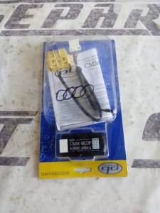 MMI TV для медиасистемы Audi A4 B8