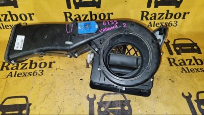 Корпус печки Lada Kalina 2015 2