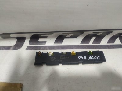 Антенна Audi A6 2005 C6