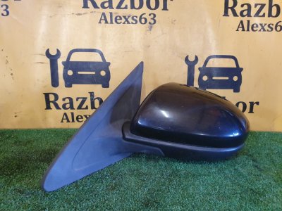 Зеркало боковое Mazda 3 2011 BL