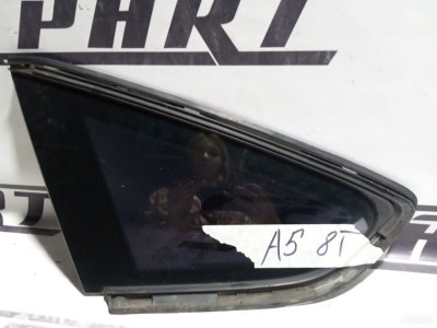 Форточка Audi A5 8T