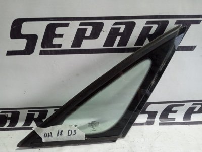 Форточка Audi A8 D3