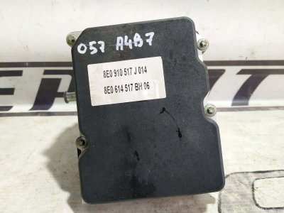Блок ABS Audi A4 2007 B7