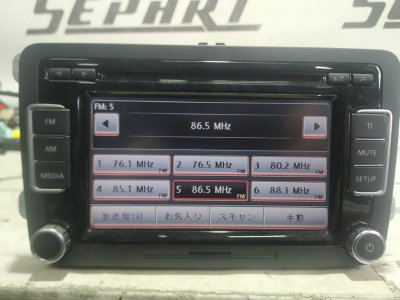 2 din магнитола Volkswagen Tiguan 2013 5N
