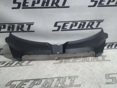 Кожух замка капота Audi A6 2007 C6
