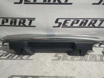 Накладка на порог багажника Audi Q5 2013 8R