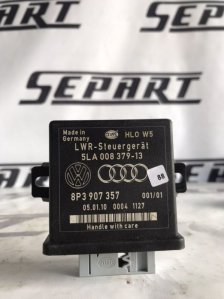 Блок управления светом Audi A3 8P
