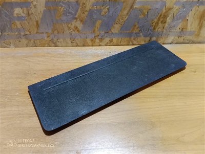 Накладка пола багажника Volkswagen Passat 2006 B6