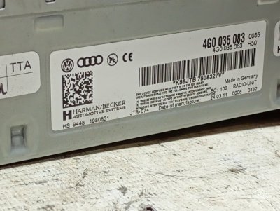 Блок управления магнитолой Audi A6 2012 C7
