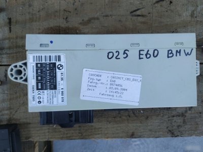 Блок CAS BMW E60