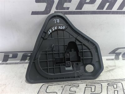 Заглушка двери Audi A5 2013 8T