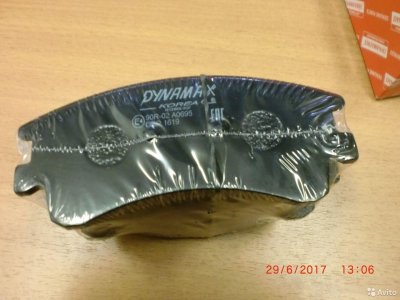 Колодки Dynamax (Корея) Mazda 6 02-07
