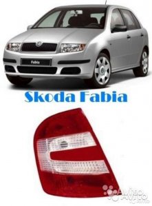 Фонарь Skoda Fabia Шкода Фабия 1999-2005