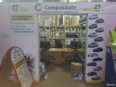 Фонарь Daewoo Gentra Lacetti Джентра Лачетти