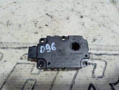 Сервопривод заслонки печки Audi A6 2011 C7